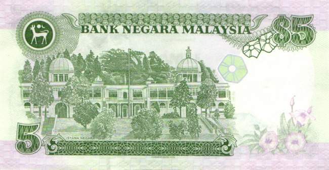 5 Ringgit 1995